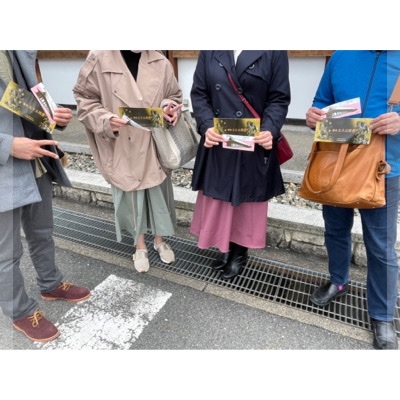 三十三間堂お散歩＆調香体験プチツアー