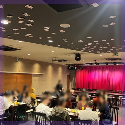 【食事付き★貸切】最大30名　若く見られるなどの皆さまがお集まり♪