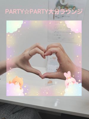 いつもニコニコ笑顔！清潔感があって穏やかな方との出会いはこの企画！