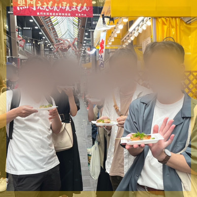 【ミッションデート】協力して黒門市場で課せられたお題をクリアせよ！豪華景品付き♪