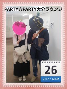 現在11名ご予約♪婚姻歴のある方ご理解頂ける方婚活※婚姻歴無しでも参加OK※