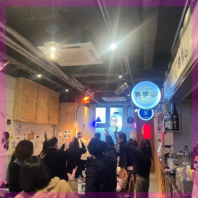 【貸切☆最大60名】フード＆ドリンクチケット付き♡出入り自由