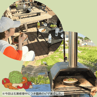 ＼恋する畑コン★／野菜を収穫して本格石釜ピザ作り！