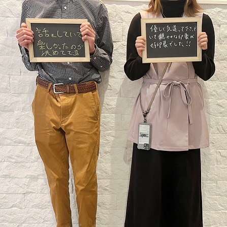 親友みたいなカップルが理想の方へ