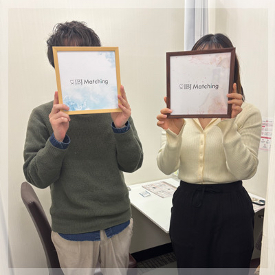 結婚を見据えた恋をしたい♡