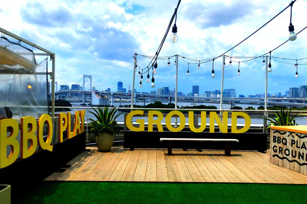 《目の前に広がるオーシャンビュー★》最高のロケーションで贅沢BBQコン♪