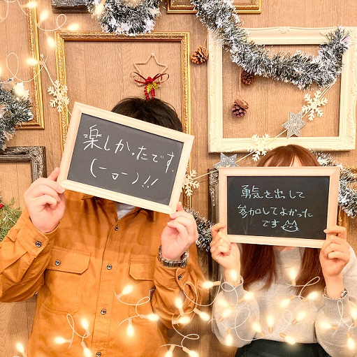 仲良しカップルが理想の皆様にお集まりいただきました。