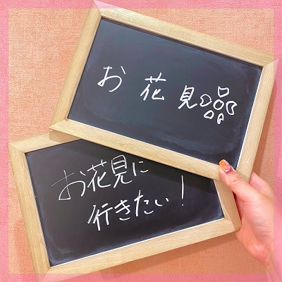 告白された経験がある魅力的な方にお集まりいただきました！