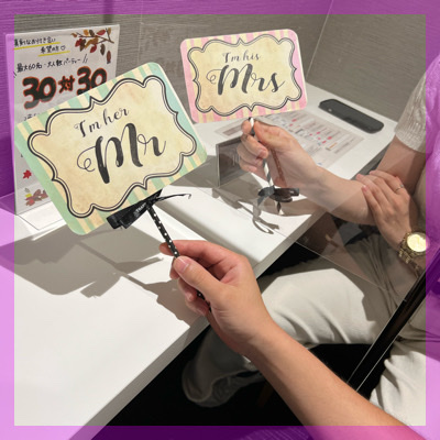 高年収or大手企業勤務・公務員などの男性《清潔感がある・所作が綺麗な方》