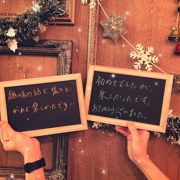 一緒にいて癒されるような穏やかな方と出会いたい皆様にお集まりいただきました。