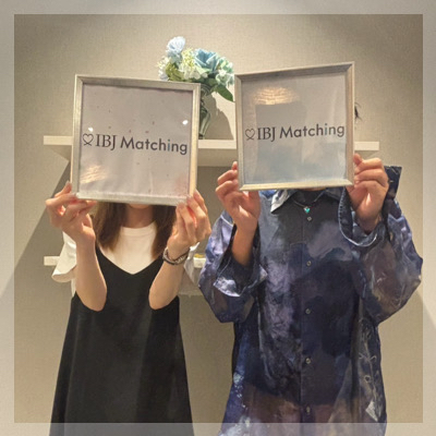 3か月以内にお付き合いがしたい方♡