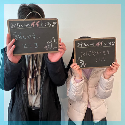 ＼30代×1年以内に結婚／包容力がある《年収500万円以上＆初婚》の彼♡