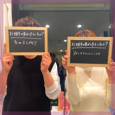 趣味で繋がる恋がしたい方