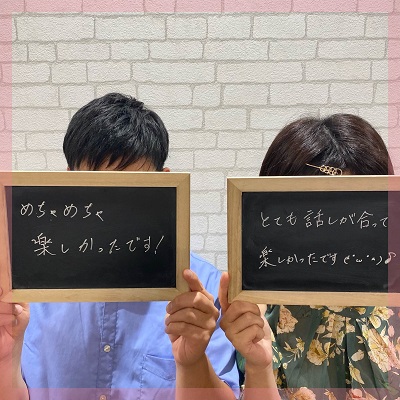 恋人との時間を大切にできる方に おすすめのパーティーです。