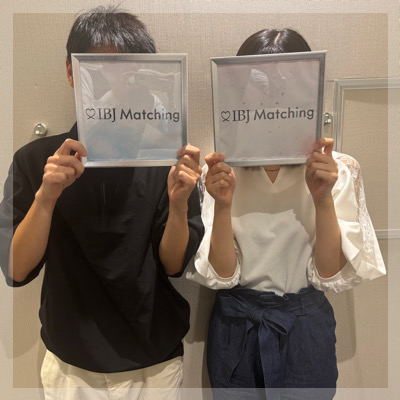 真剣な気持ちでお付き合いしたい男女♡