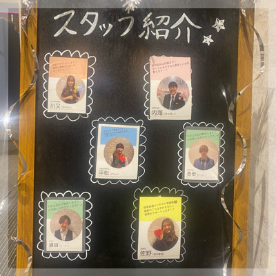 こんなお相手となら将来も考えられる♡真剣パーティー