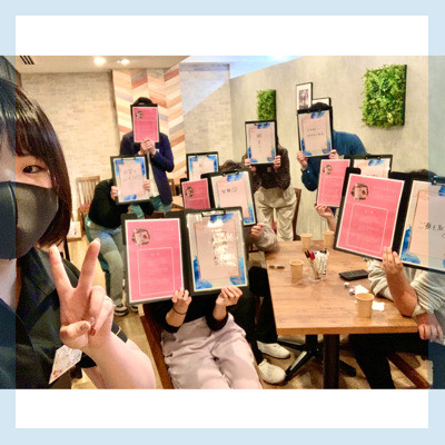 《トモ活×恋活×趣味婚》最初の出会いはボードゲームでワイワイあそびませんか♪
