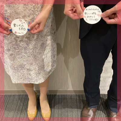 【将来も考えられるお相手】ありのままの自分でいられる♡