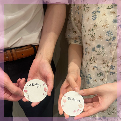 1.2年以内に結婚を考えている男女