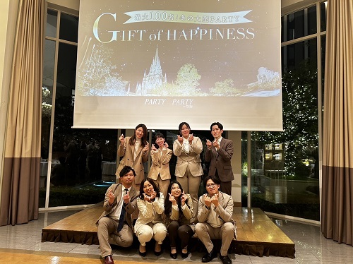 【過去最大規模の大型恋活PARTY！ギフトオブハピネス】