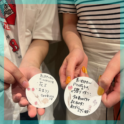 仕事と私生活は分けたい男女編