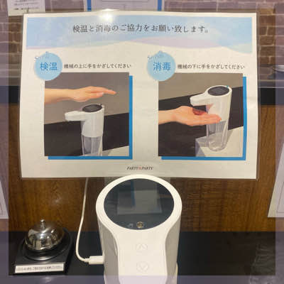 20対20《高身長＆年収600万円以上などの男性》容姿・性格が魅力的なお相手♡