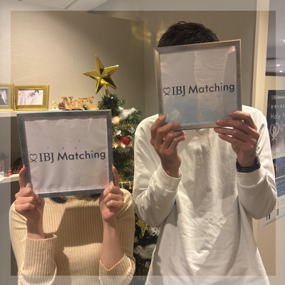 真剣に向き合ってくれるお相手をお探しの方♡