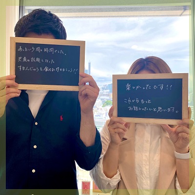 価値観が合うお相手と出会いたい方へおすすめのパーティーをご紹介します！