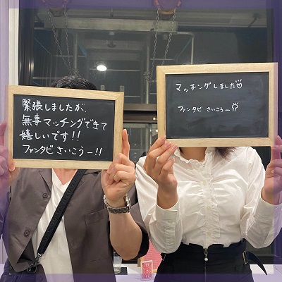 仕事柄出会いが少ない方におすすめのパーティーを紹介します。