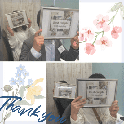 ＼アプリや合コンが苦手な方必見／信頼し合える2人になりたい男女♡