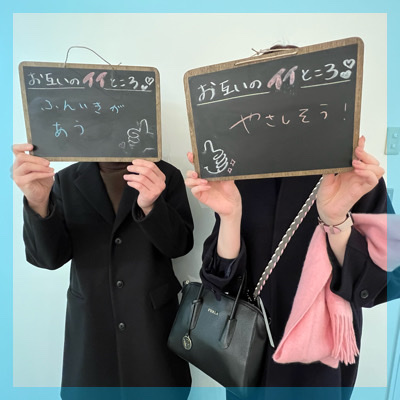 高身長の男性 ＆清潔感・笑顔♡好印象な方