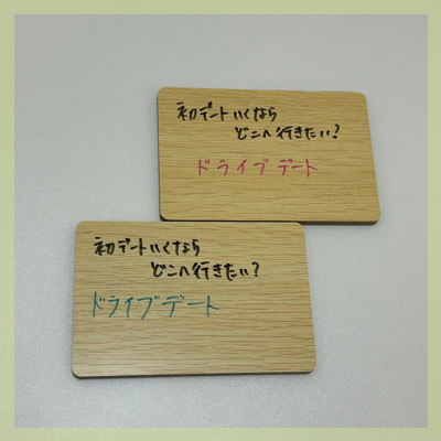 いつまでも居心地良い関係に♪1人の時間も、2人の時間も好きな男女♡