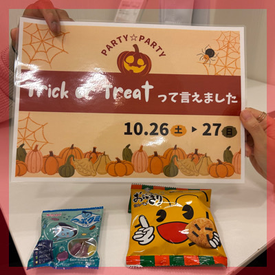 ご縁があれば２年以内に結婚したい皆さま編...♡