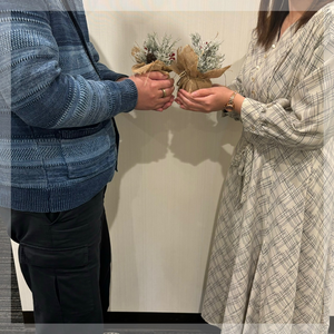 【婚姻歴理解者】＼コーヒー付き／《高収入＆高学歴》の男性と新たな人生を