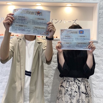 お付き合いを前提でマッチングしたい方におすすめのパーティーをご紹介いたします