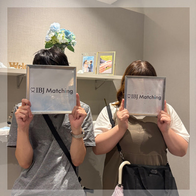 思いやりのある関係が理想♡