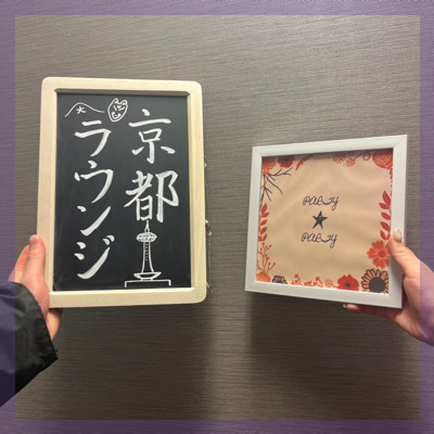 ╲結婚に前向きな同年代の男女♪╱魅力的な職業＆紳士的な性格の男性♡