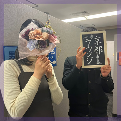 ╲男女27〜33歳限定╱1年以内に結婚♡身だしなみに気を遣っている＆誠実な男性