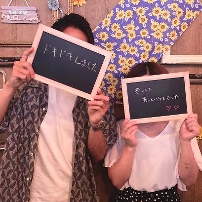 神奈川県で恋をしたい20代男女にお集まりいただいた地域密着型パーティー！