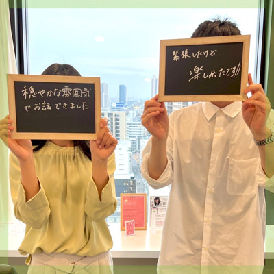 夢の国で夢のようなデートをしませんか？