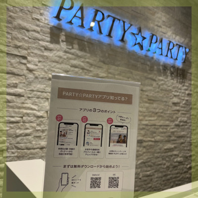 結婚したいお気持ち度80％♥公務員など×リード上手など男性