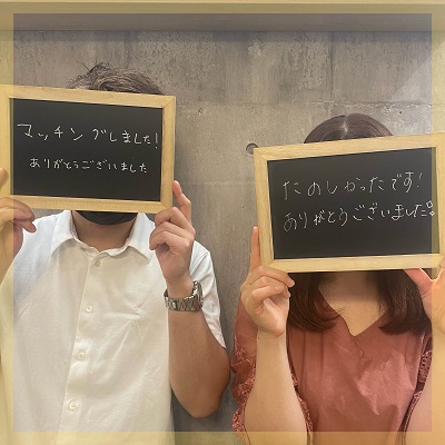 一緒にいて落ち着くカップルが理想の方にお集まりいただきました。