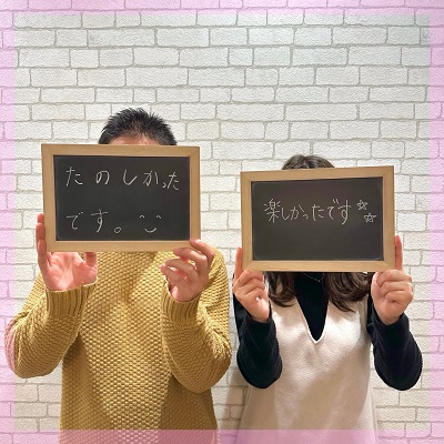 同窓会婚活をご紹介します！