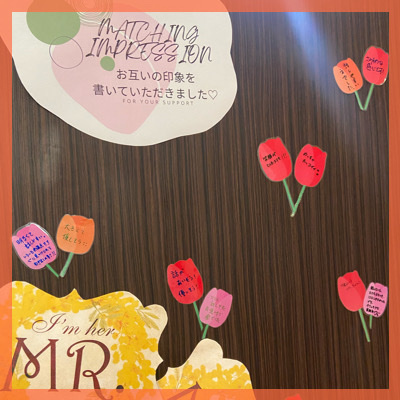 男女26～29歳♥恋愛してから結婚したい！〈黒髪・短髪〉の男性