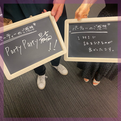 3カ月で交際、2年で結婚が理想♪年収500万円以上などのノンスモーカー男性