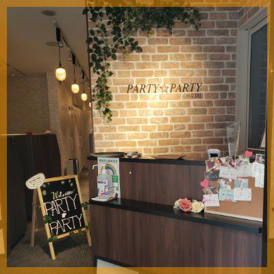 一人暮らし＆芯がある＆年収550万円以上の男性×優しい女性♡