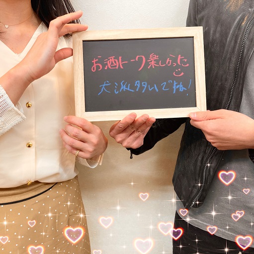 好印象の方と2回お話ができるダブルトークパーティーをご紹介いたします