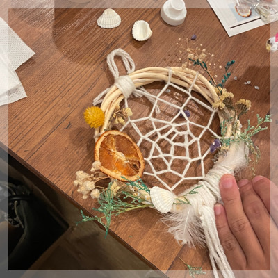 いい夢を捕まえる！？【ドリームキャッチャーづくり】