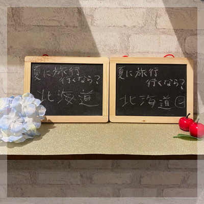 年収1000万/経営者や医師などのエリー男性♡清潔感がある＆褒められ容姿の方編