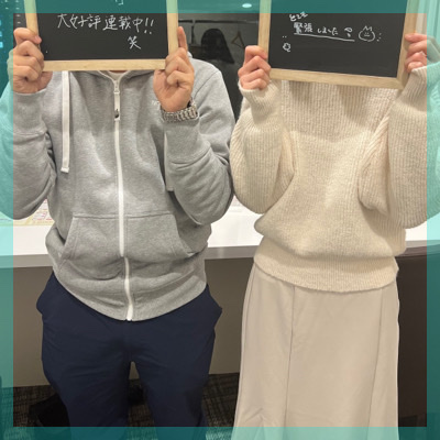 結婚に前向きな男女にお集まりいただきました！